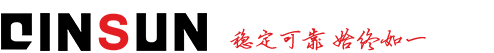 紡織測(cè)試(檢測(cè))儀器廠家_QINSUN_上海千實(shí)